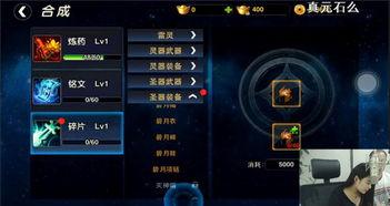 天下最新爆料视频在线观看,天下热点视频在线观看，精彩内容抢先看！