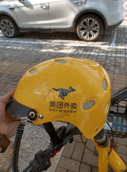 单车爆料视频网站大全