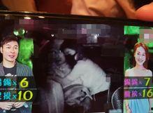 爆料所有丑事视频在线观看,一网打尽所有丑事视频在线观看